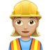 👷🏼‍♀️ woman construction worker: medium-light skin tone display on Apple